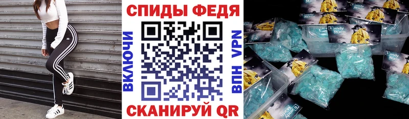mega ONION  Жирновск  Амфетамин 98% 