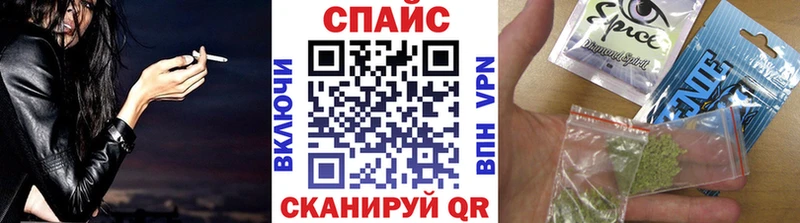 БУТИРАТ 1.4BDO  Жирновск 