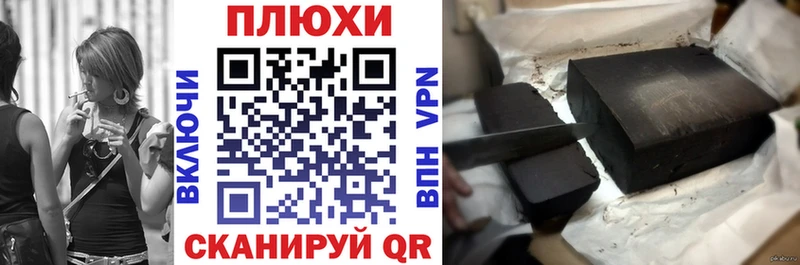 mega зеркало  продажа наркотиков  Жирновск  ГАШИШ гарик 
