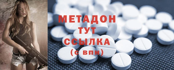 MESCALINE Зерноград