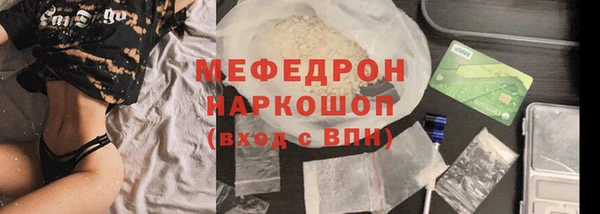 мдпв Иноземцево
