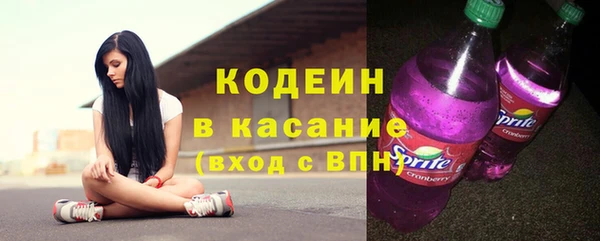 мдпв Иноземцево