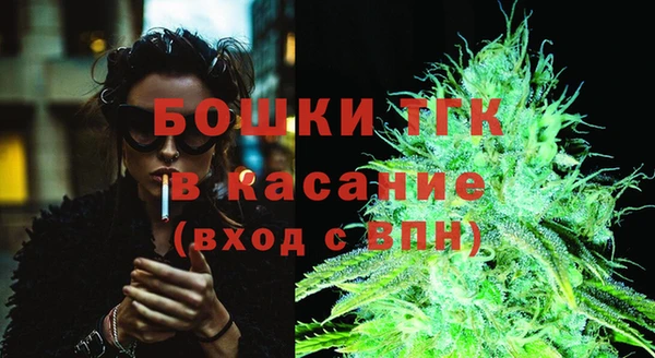 MESCALINE Зерноград