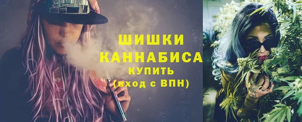 MESCALINE Зерноград