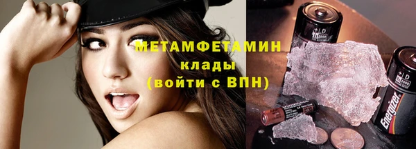 мдпв Иноземцево