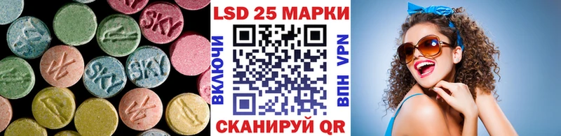 ЛСД экстази ecstasy  Жирновск 
