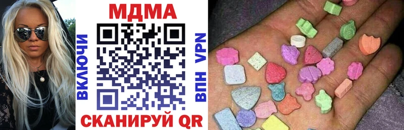 МДМА VHQ  omg зеркало  Жирновск 