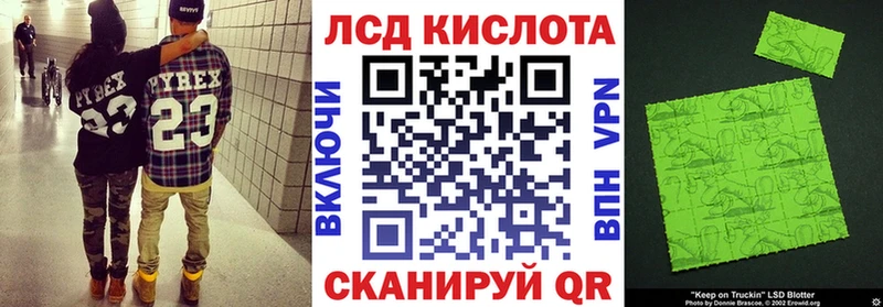 Марки NBOMe 1,5мг  продажа наркотиков  площадка телеграм  Жирновск 