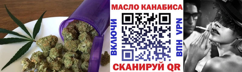 как найти наркотики  Жирновск  даркнет как зайти  Дистиллят ТГК вейп с тгк  МЕГА как войти 