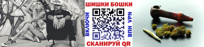 Марихуана семена  Жирновск 